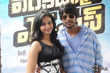 Venkatadri Express Movie Press Meet